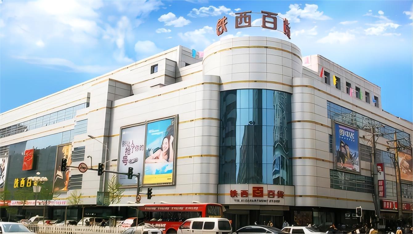金色回憶，感恩回饋 ——尋找2023年的黃金伙伴  您的每一次選擇，都是我們珍貴的記憶